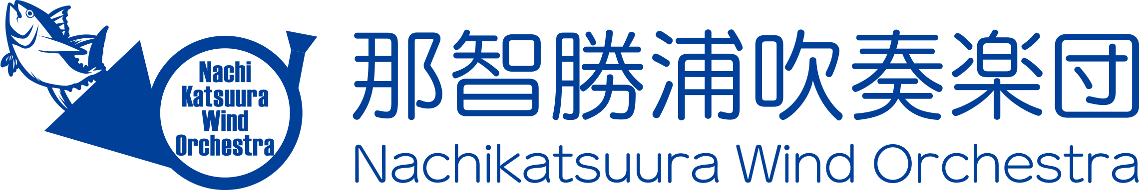 Katsusui